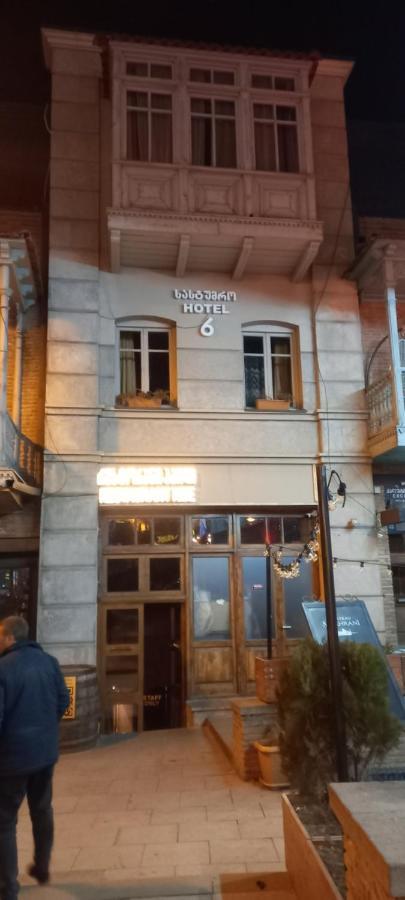 Hotel 6 Old Tbiliszi Kültér fotó